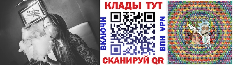 Все наркотики Черногорск Гашиш  А ПВП  МЕФ  Конопля 