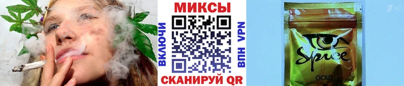 БУТИРАТ бутандиол  цены   это какой сайт  Черногорск 