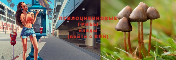 мефедрон Вяземский