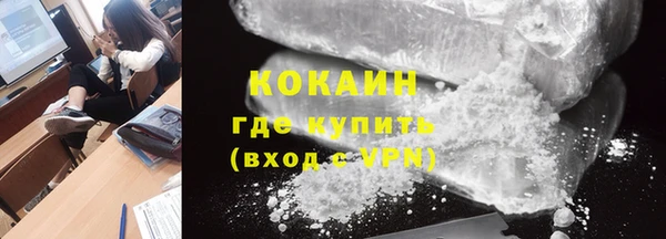 таблы Вязники