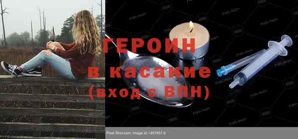 таблы Вязники