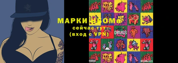 таблы Вязники