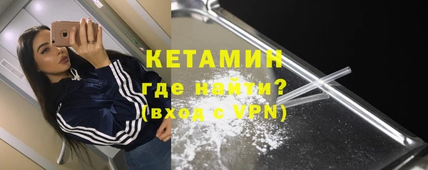 таблы Вязники