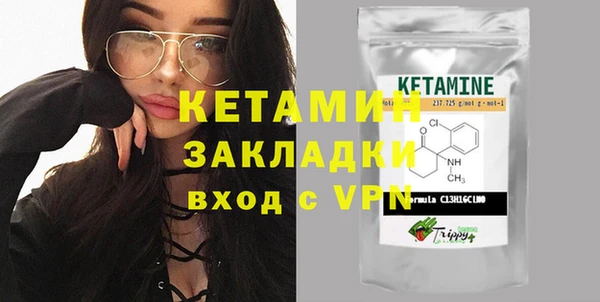 таблы Вязники