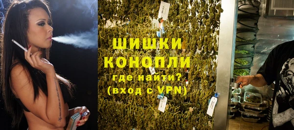 мефедрон Вяземский