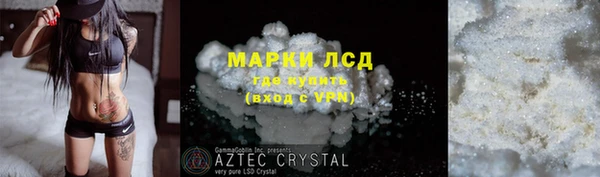 мефедрон Вяземский
