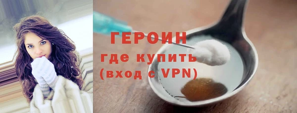 таблы Вязники