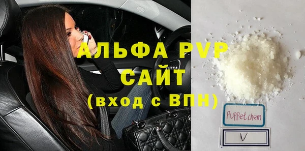 таблы Вязники