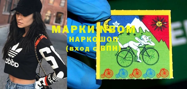 таблы Вязники
