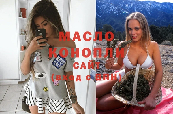 таблы Вязники