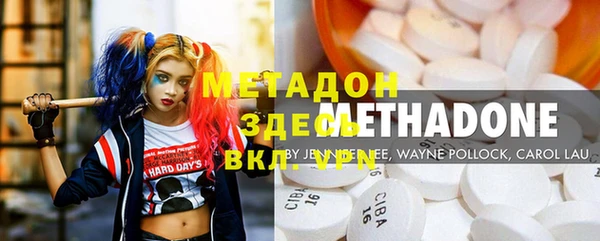 таблы Вязники