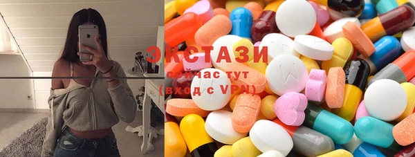 таблы Вязники