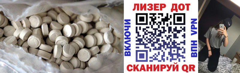 MEGA маркетплейс  Черногорск  Лсд 25 экстази кислота  даркнет сайт 